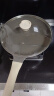 红厨有钛煎锅不粘锅陶瓷平底锅家用煎蛋煎牛排锅28cm电磁炉燃气灶 实拍图