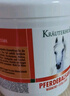 Krauterhof德国马膏原装进口马栗膏七叶庄园马栗按摩凝胶马油膏按摩膏500ml 实拍图