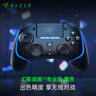 雷蛇（Razer）幻影战狼V2专业版游戏手柄 RGB无线连接带多功能按键 PS5/PC通用 游戏电玩 DW12C 黑色 实拍图