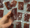 良品铺子肉肉大满足1216g猪肉脯牛肉类零食大礼包休闲零食礼物卤味礼盒 实拍图