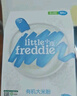 小皮（Little Freddie）有机原味高铁大米粉宝宝辅食婴儿营养低敏米糊米粉6个月160g*1盒 实拍图