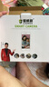 镭威视4g摄像头室户外终身免流量监控器家用无需连wifi手机远程360度无死角带高清夜视全景不用网线农村 实拍图