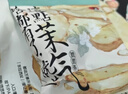 蓝罐（Kjeldsens）原味曲奇饼干盒装 125g 丹麦原装进口 休闲零食早餐下午茶 实拍图