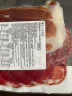 FRATELLI BERETTA意式小食拼盘120g 风干火腿 米兰式萨拉米意式风干脖肉熟食西餐肉 实拍图