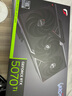华硕全家桶14700KF主机RTX5070Ti主机吹雪定制华硕全家桶ROG太阳神显卡设计游戏组装电脑主机DIY组装机 配四丨14600KF+RTX5070TI 实拍图
