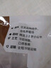 恒都 国产谷饲原切牛腩块 2斤 偏瘦 肥瘦比1:9 生鲜牛肉 不注水不滚揉 实拍图