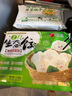 吴大嫂 东北水饺 黑猪肉荠菜馅饺子 720g/36只 速冻饺子蒸饺煎饺 实拍图