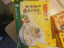 湾仔码头上海青菜香菇猪肉馄饨600g30只云吞早餐夜宵速食冷冻混沌 实拍图