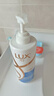 力士（LUX）水润丝滑清爽去屑洗发露水液玻尿酸洗发乳干枯脆弱发质大瓶装留香 水润丝滑去屑洗发水750ml 实拍图