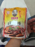 王守义 卤料 24g袋装*3 每袋含4包 荤素烧炖卤 渗透强入味快 中华老字号 实拍图