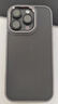 Apple/苹果 iPhone 16 Pro（A3294）256GB 黑色钛金属 支持移动联通电信5G 双卡双待手机 实拍图