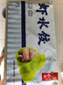 船歌鱼水饺 虾水饺460g/袋 24只 健康早餐夜宵 海鲜手工速冻饺子 生鲜速食 实拍图