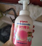 贝亲（Pigeon）洗发水沐浴露 含桃叶精华 婴儿洗发沐浴二合一 500ml IA209 实拍图