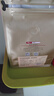 京东京造耶加雪菲咖啡豆227g 浅度烘焙水洗处理SOE精品黑咖啡手冲送人 实拍图