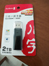 川宇USB3.0高速SD/TF卡读卡器多合一 支持单反相机存储卡行车记录仪监控无人机电脑手机内存卡读卡器 实拍图