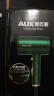 奥克斯（AUX） 吹风机家用负离子不伤发1800W大功率大风力吹风筒宿舍用小功率迷你小型便携电吹风机AH7800 祖母绿【负离子护发】1800W 实拍图