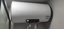 海尔（Haier）出品国家补贴电热水器家用50升/60升/80升免费上门安装洗澡上门安装速热储水式卫生间节能防电墙 60L 2200W Leader 镁棒免更换节能款 实拍图