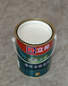 立邦内墙乳胶漆底漆油漆涂料墙面卫士净味全能底漆白色15L/约21KG 实拍图