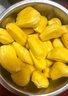 粤迎海南黄肉菠萝蜜当季热带新鲜水果波萝蜜黄肉干苞一整个热带水果 净20-25斤【店长力荐款】 实拍图