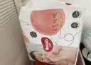 好奇（Huggies）铂金装纸尿裤S96片(4-8kg)新生儿小号婴儿尿不湿小桃裤裸感超薄 实拍图