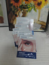 sakose凡士林六胜肽多效眼膜6g/对2盒装淡化黑眼圈眼袋细纹紧致抗皱眼贴 实拍图