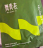 舞青衣【孙怡同款】反重力收腹提臀裤收小肚子强力收腹女高腰束腰塑身 黑色+黑色 2件装 XL 【建议体重121-140斤】 实拍图