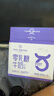 1号会员店（OM） 3.6g蛋白零乳糖牛奶 200ml*6盒 尝鲜装 0乳糖  实拍图