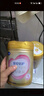 飞鹤超级飞帆臻爱倍护幼儿配方奶粉3段900g含乳铁蛋白【注册送300g】 实拍图