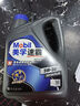 美孚（Mobil）美孚速霸2000 全合成汽机油 5W-30 SN PLUS 4L 汽车保养 实拍图
