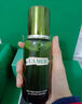 海蓝之谜（LA MER）修护经典套装(精萃水+面霜+精华)护肤品化妆品礼盒生日礼物送女友 实拍图