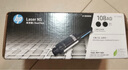 惠普(HP)W1108AD粉盒/硒鼓 W1108A (适用于HP NS1005/NS1020系列) 108ad双支装粉盒（约5000页） 实拍图