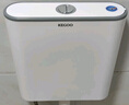 科固（KEGOO）蹲便器水箱冲便器大冲力 卫生间厕所蹲坑蹲厕通用冲水箱K7001 实拍图