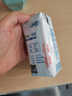 伊利QQ星原生DHA纯牛奶195mL*12盒/箱 包装随机发货 礼盒装 实拍图