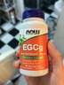诺奥（NOW）EGCg绿茶提取物 儿茶素 多酚萃取高含量 400mg 90粒 一瓶 实拍图