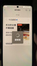 小米Redmi Note13 5G 国家补贴 1亿像素 超细四窄边OLED直屏 8GB+128GB 子夜黑 5G手机 实拍图
