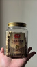 沃隆开心果400g/罐土耳其进口大颗粒无漂白每日坚果炒货孕妇零食 实拍图