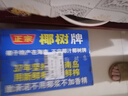椰树牌正宗 椰子汁  245ml*24罐整箱装  植物蛋白饮料 实拍图
