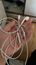 Apple/苹果 闪电/Lightning接口的EarPods 苹果耳机有线耳机原装耳机 适用闪电接口的iPhone/iPad 实拍图