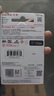 闪迪（SanDisk）256GB TF(MicroSD)内存卡 4K极速金卡A2 V30 U3行车记录仪 运动相机无人机 监控存储卡 读190MB/s 实拍图