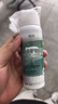 BEAI叶黄素护眼喷雾洗眼液医用抗菌缓解眼疲劳瘙痒干涩视力模糊100ml 实拍图