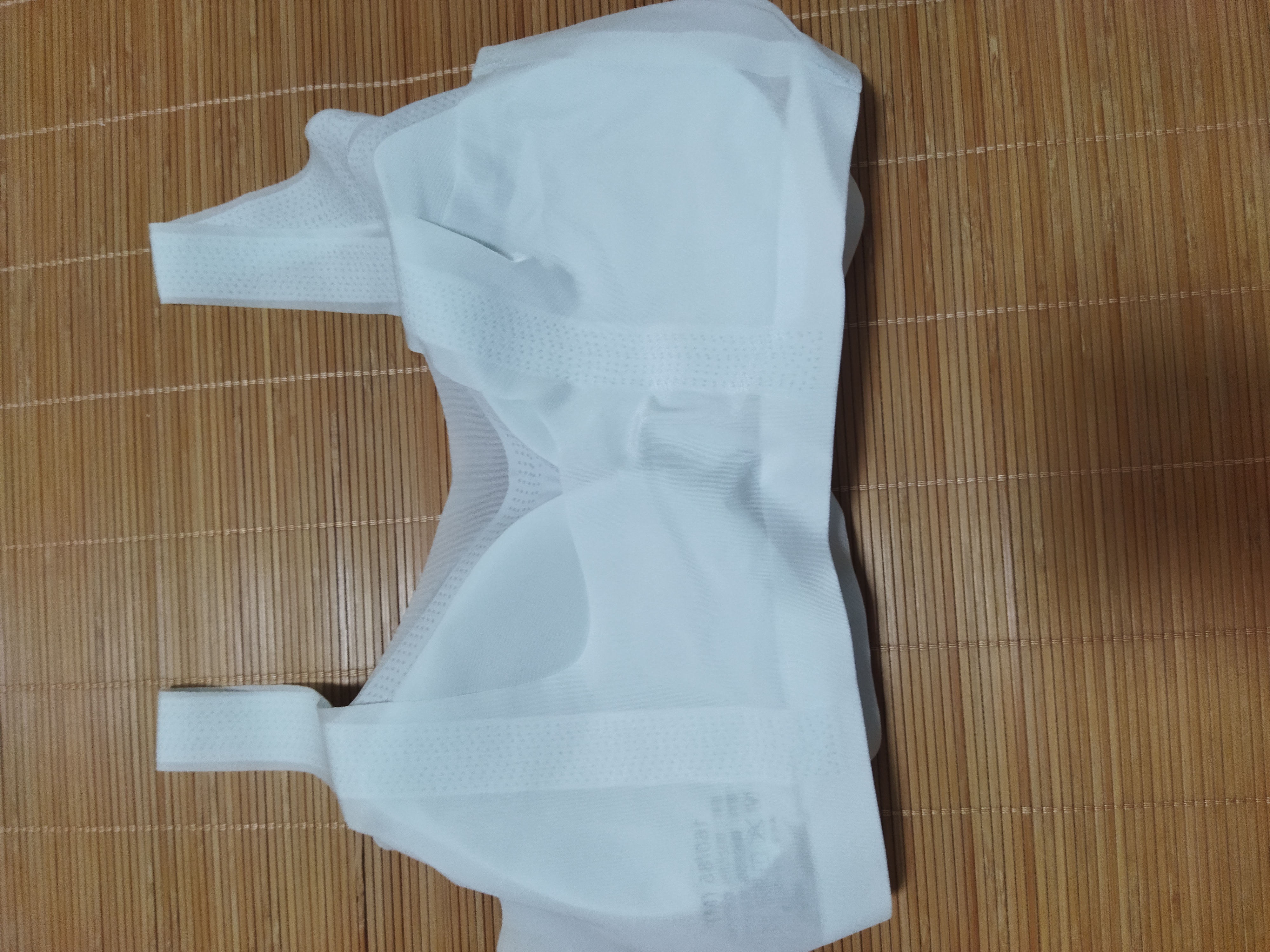 冰雪木棉冰丝内衣女夏季无痕超薄文胸小胸聚拢背心式胸罩 实拍图