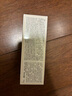 花西子小黛伞防晒霜35g防紫外线隔离霜SPF50+素颜霜妆前乳提亮肤色遮瑕 实拍图