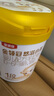 伊利金领冠悠滋小羊【100%鲜羊乳好吸收】1段0-6月280g新老包装随机发 实拍图