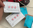 [白云山金戈] 枸橼酸西地那非片 25mg*3片/盒 男科用药西地那非京东自营旗舰店 实拍图