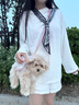 WAKYTU宠物横背包小香风狗狗外出便携猫单肩斜挎背带宠物包粉 适用2-5斤 实拍图