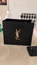 圣罗兰（YSL）自由之水50ml女士香水礼盒礼盒化妆品生日礼物女送女友 实拍图