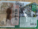 德州扒鸡 德州扒鸡山东特产熟食腊味整鸡佐餐保鲜鸡肉500g 实拍图