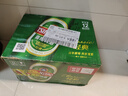 青岛啤酒（TsingTao）经典330*12纤体罐啤整箱装  拉格啤酒 实拍图