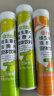 康恩贝 维生素C泡腾片4支*20片 vc泡腾片（甜橙味2支+柠檬味2支） 实拍图