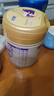 飞鹤（FIRMUS）小羊妙可 幼儿配方羊奶粉3段(1-3岁) 700g 新鲜生羊乳 3段 小羊妙可 700g 6罐 实拍图